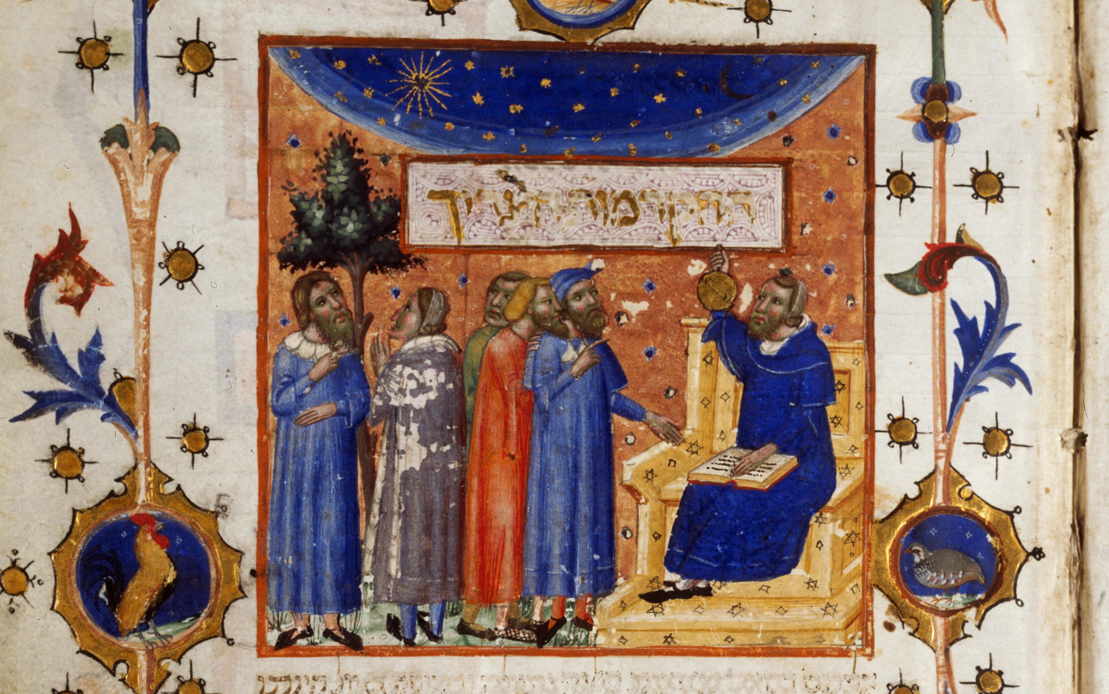 Medieval illustration of scholars in discussion, one holding an astrolabe and another reading a book, with ornate decorations and a rooster in the margin.